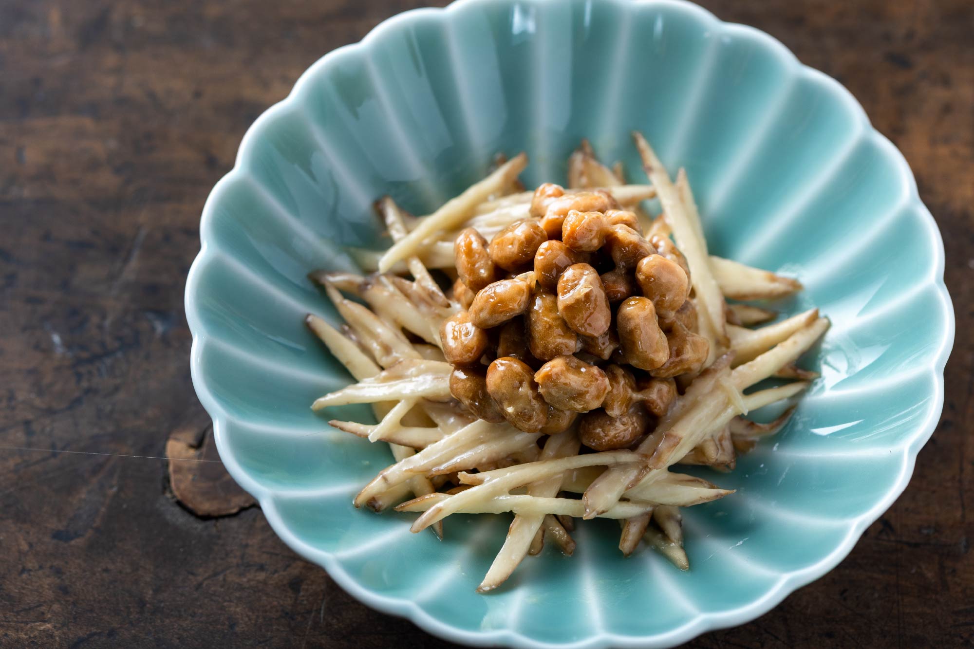 新ごぼうと白味噌の納豆小鉢(所要15分)