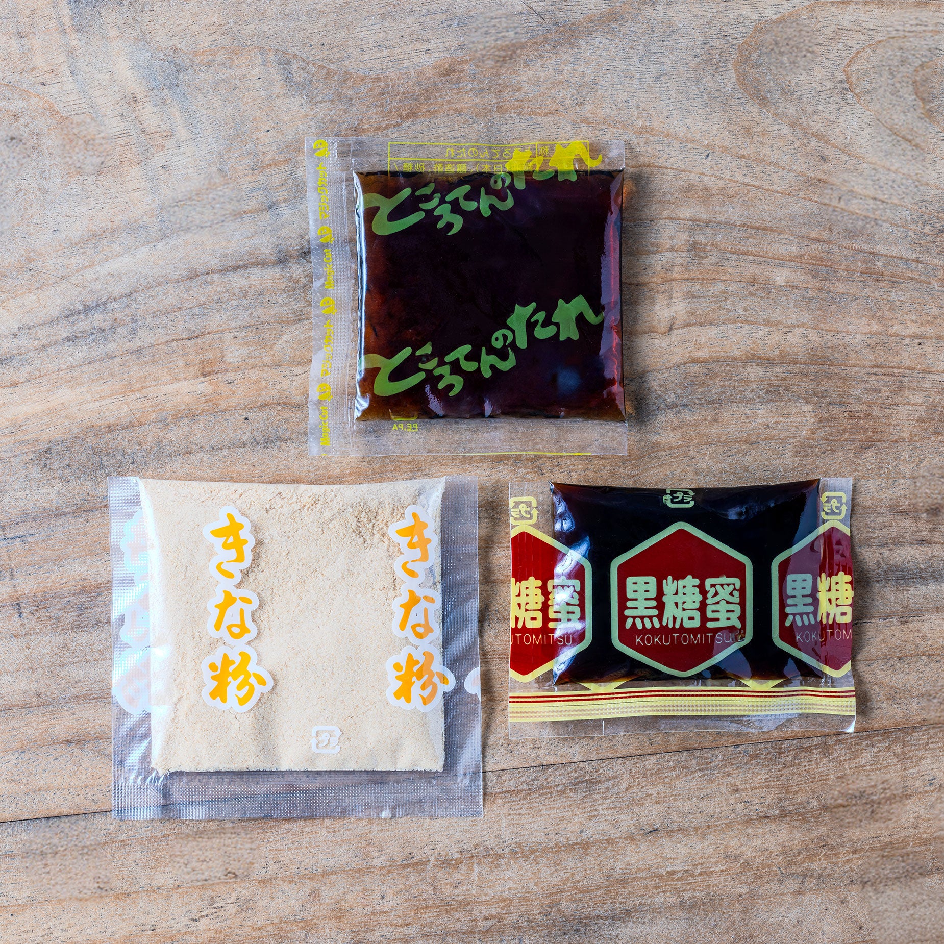 高千穂ところてん 250g × 10袋セット(6%引き)