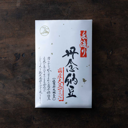 丹念納豆（白）80g
