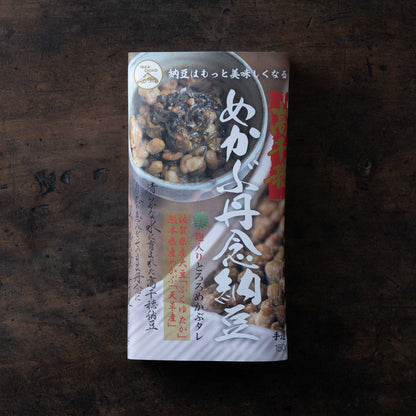 めかぶ丹念納豆 150g