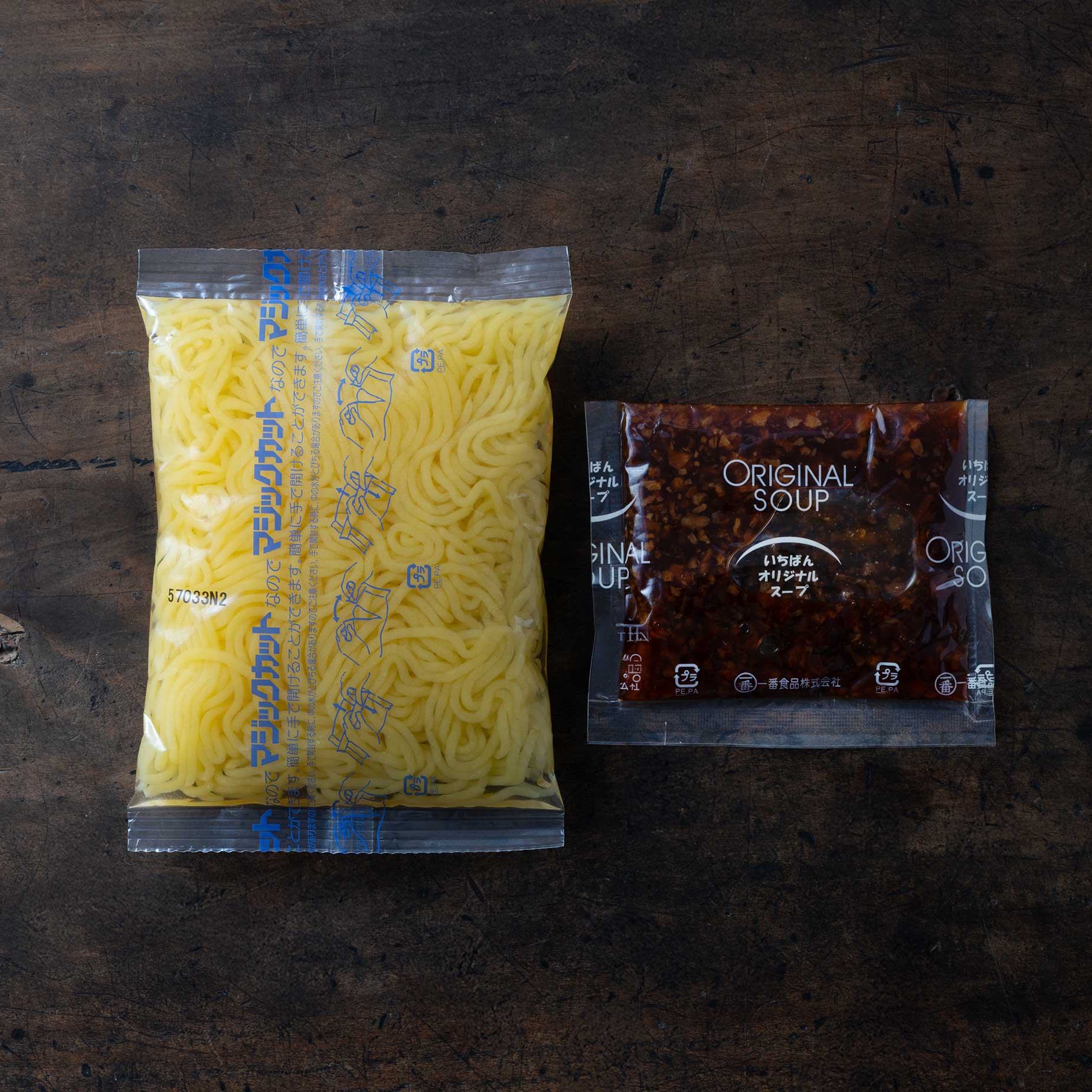 汁なし担々麺 150g