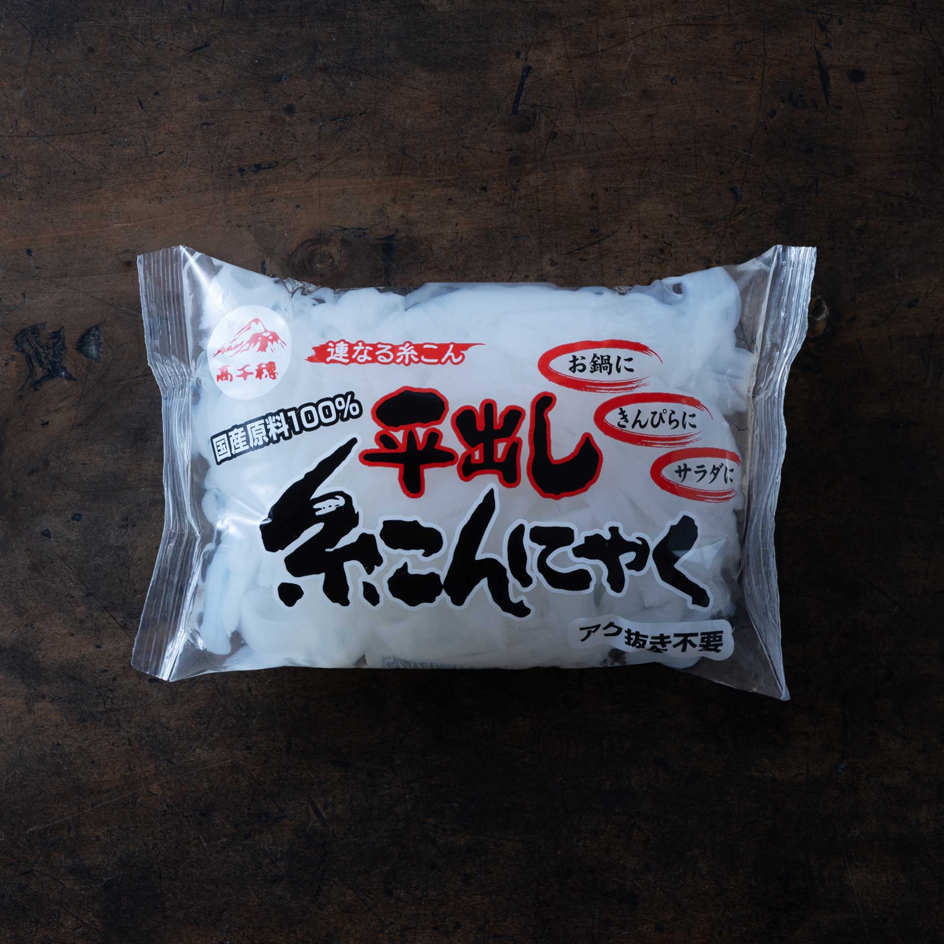 高千穂平出し糸こんにゃく 160g