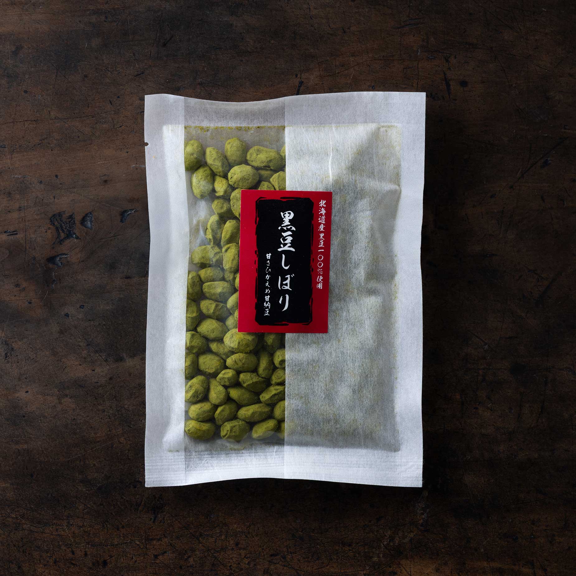 甘納豆（黒豆抹茶）100g