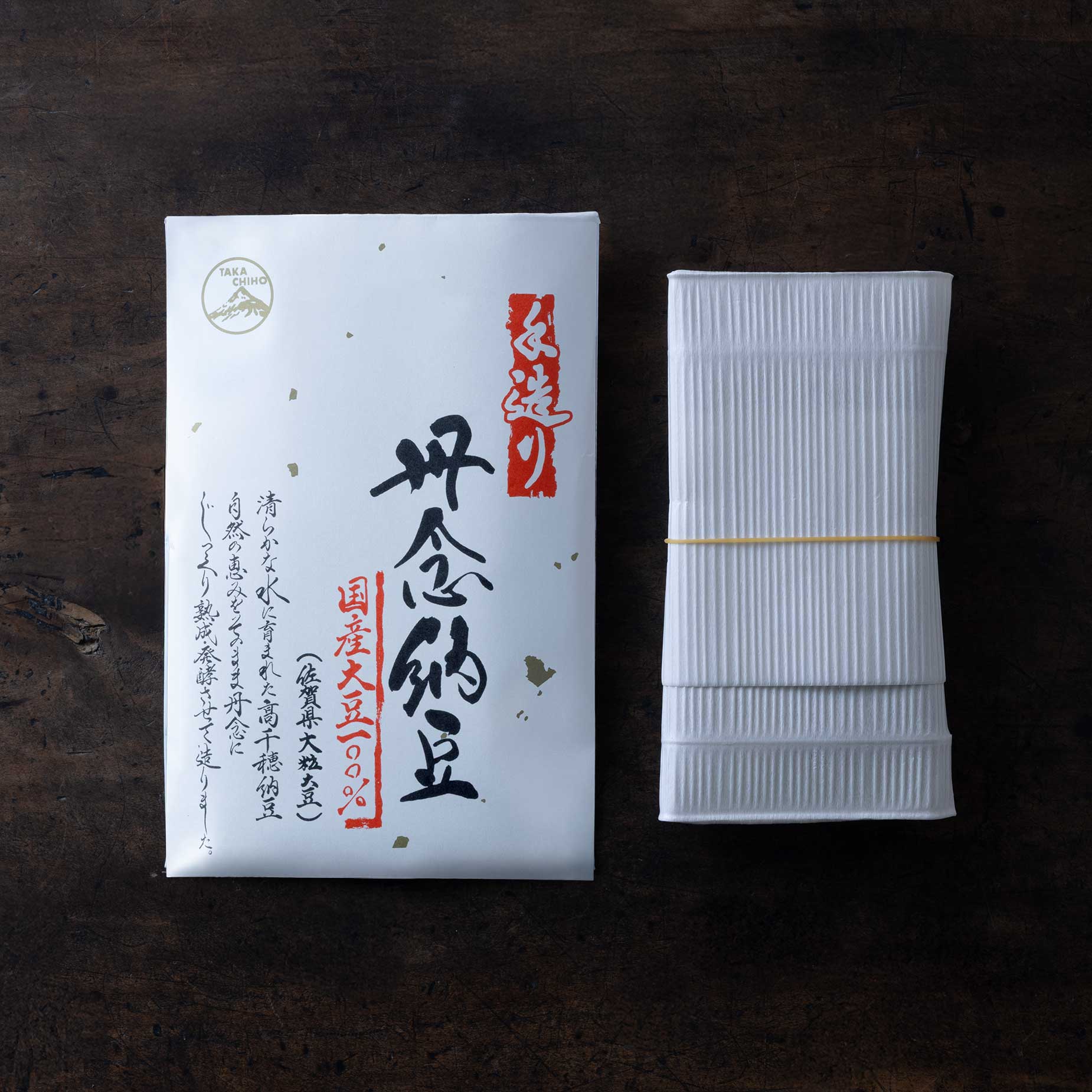 丹念納豆（白）80g