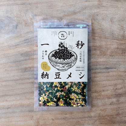 一秒納豆メシ 50g