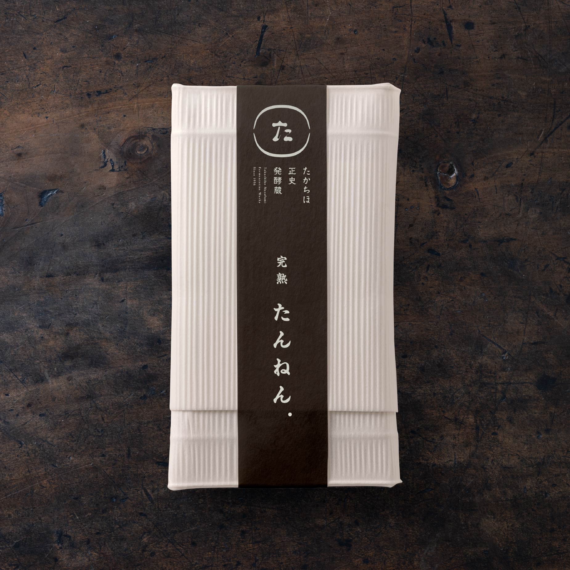 混ぜない納豆｜たんねん.（黒）150g